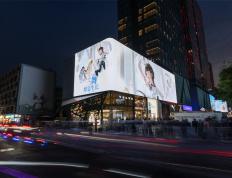 粉(fěn)丝大(dà)屏应援价格