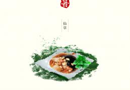 朗诵 | 大暑——炎炎暑天，遥祝夏安