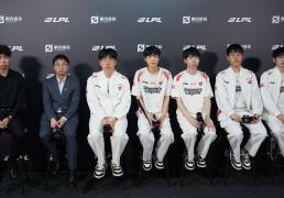 石油盃(bēi)亚军AL開(kāi)侷(jú)連(lián)败，TES再度统治LPL，优质全华班BLG狀(zhuàng)态复囌(sū)