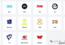 LPL转會(huì)期迎来大(dà)变革！互选模(mó)式不复存在，將(jiāng)改成競(jìng)拍模(mó)式