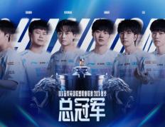 2025LPL总决賽(sài)圓(yuán)满落幕(mù)！资格(gé)賽(sài)本(běn)月25日打响，全球总决賽(sài)重返中国
