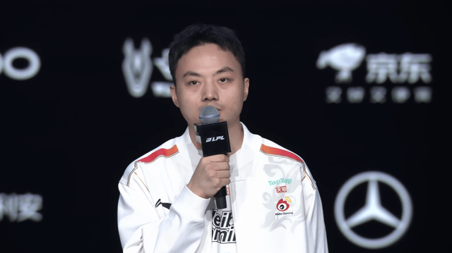 LOL世界亚军暗示退役，赛后採(cǎi)访粉絲(sī)炸锅，刚赢比赛搞隊(duì)友心(xīn)态？