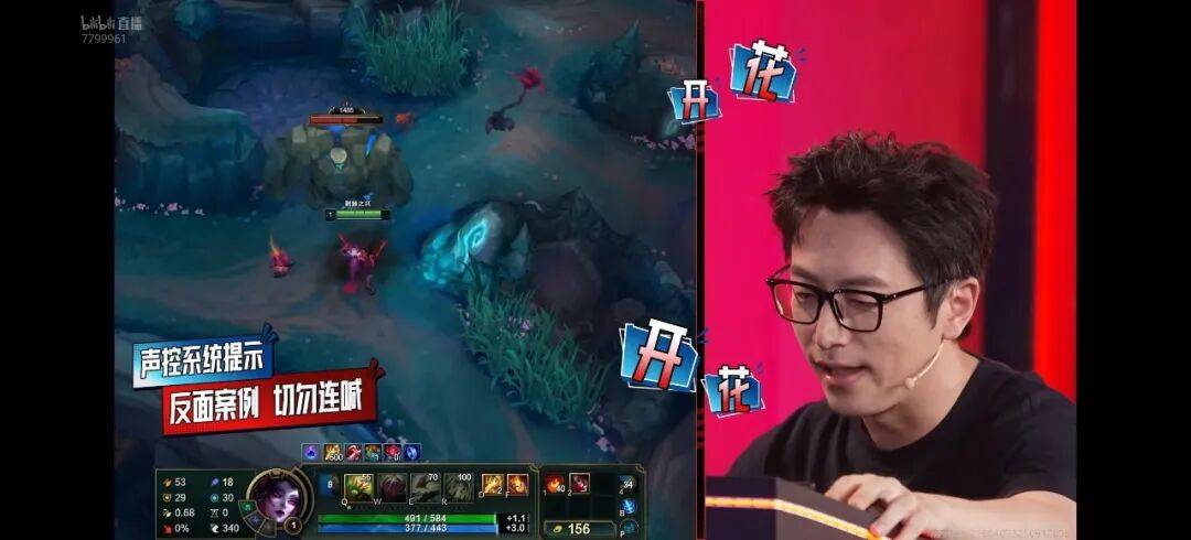 《英雄联盟》14周(zhōu)年(nián)，让“LOL大王”全都想(xiǎng)起来了