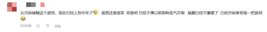 《英雄联盟》14周(zhōu)年(nián)，让“LOL大王”全都想(xiǎng)起来了