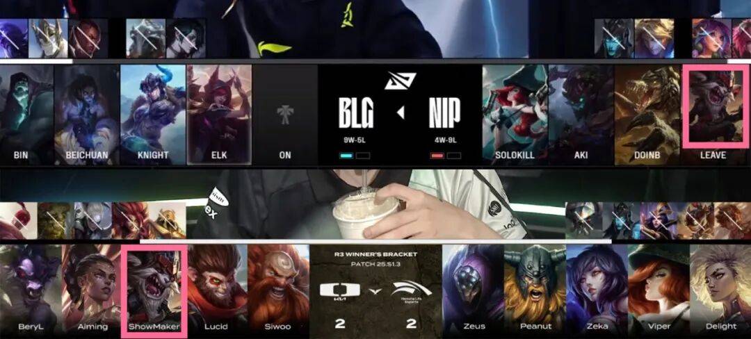 《英雄联盟》14周(zhōu)年(nián)，让“LOL大王”全都想(xiǎng)起来了