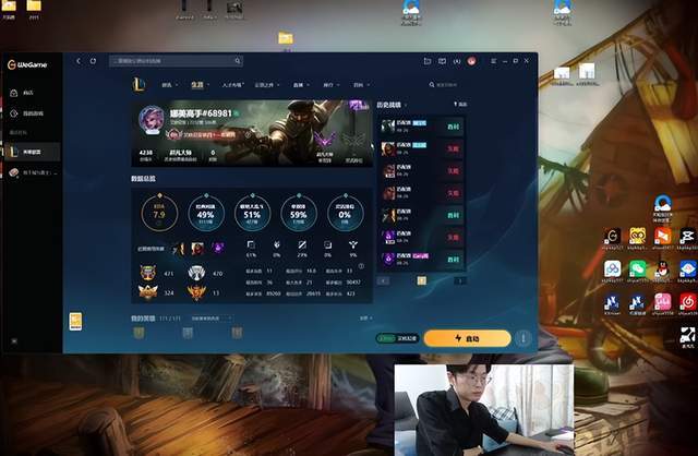 LOL大主(zhǔ)播(bō)宣布退圈，查(chá)出尿毒症住院令人心痛，网友送上祝福！