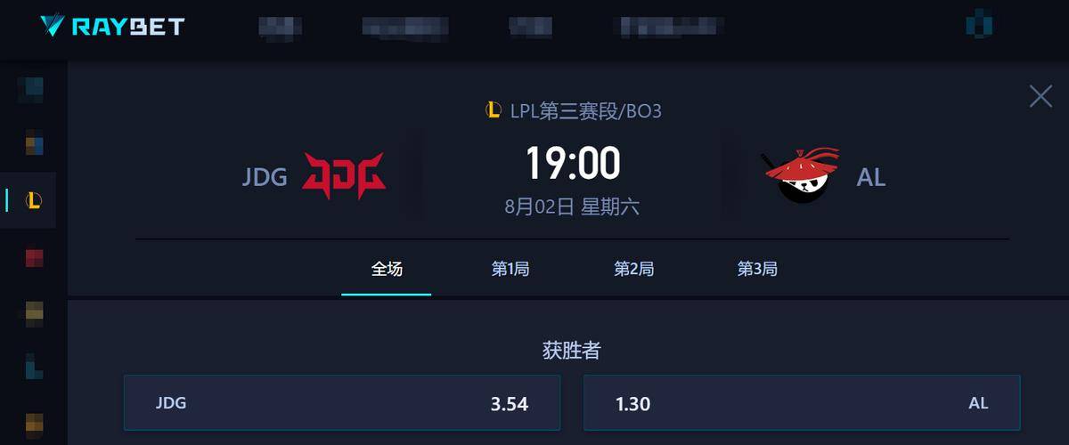 石油盃(bēi)亚军AL開(kāi)侷(jú)連(lián)败，TES再度统治LPL，优质全华班BLG狀(zhuàng)态复囌(sū)