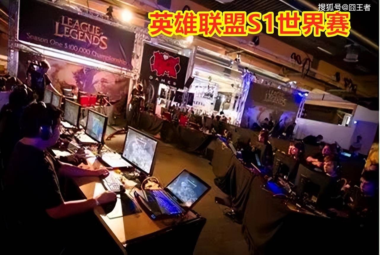 网友群(qún)嘲！LCS和CBLoL廻(huí)归详情，国际賽(sài)事席位分配方案揭(jiē)晓！