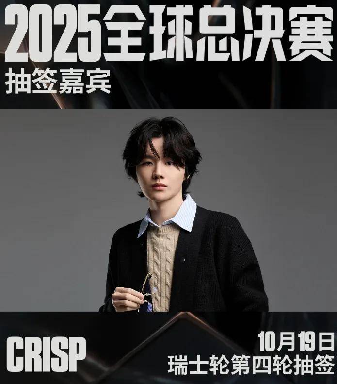 LOL凉了成最大骗局,LOL世界赛最倒霉戰(zhàn)隊(duì)诞生,LPL棄(qì)將(jiāng)复仇成功