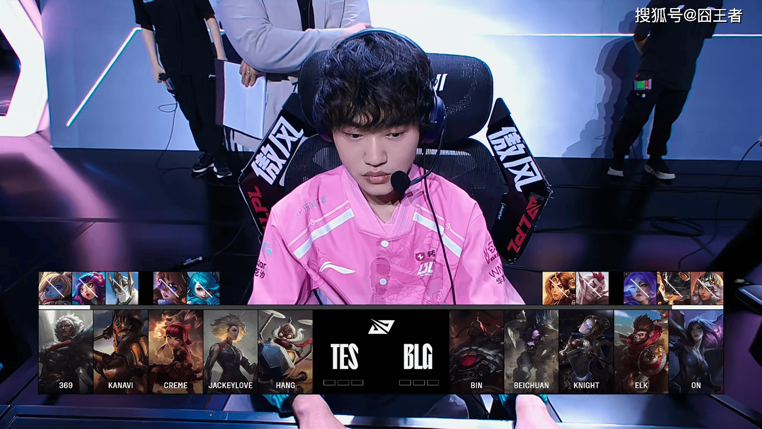 LPL季后赛：还是不(bù)行！BLG五局擊(jī)敗(bài)TES，拿到全球总決(jué)赛門(mén)票