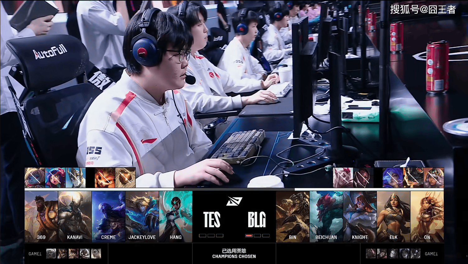 LPL季后赛：还是不(bù)行！BLG五局擊(jī)敗(bài)TES，拿到全球总決(jué)赛門(mén)票