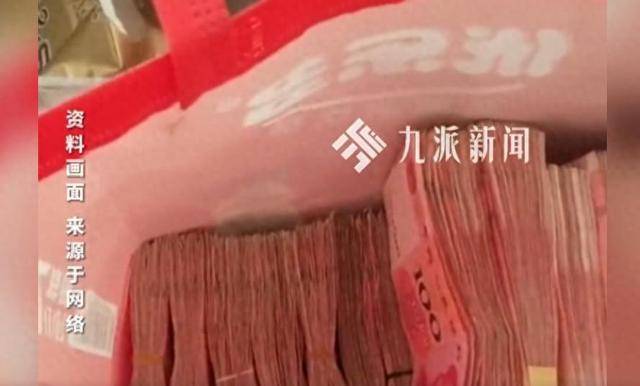 “不要当垃(lā)圾扔了(le)聽(tīng)成(chéng)把垃(lā)圾扔了(le)”,丈夫聽(tīng)錯(cuò)一句(jù)话将15万当垃(lā)圾扔掉