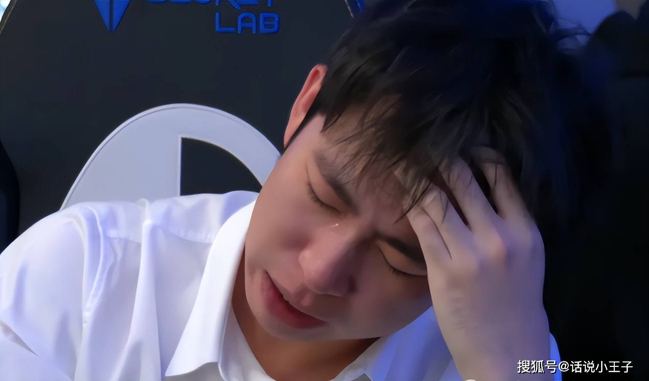 管泽元(yuán)和米(mǐ)勒台下崩(bēng)溃大哭！Doinb看(kàn)不起TES，決(jué)赛还是(shì)LCK内战