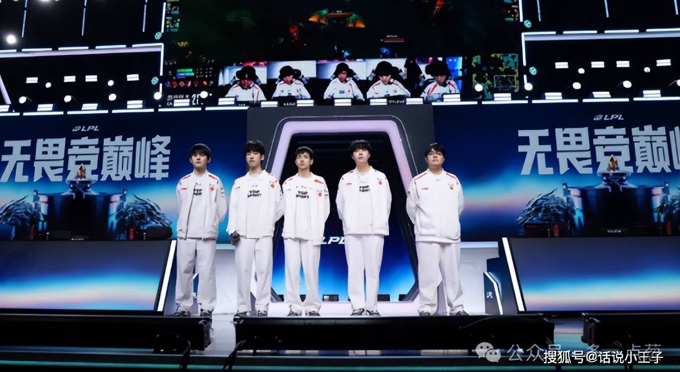 管泽元(yuán)和米(mǐ)勒台下崩(bēng)溃大哭！Doinb看(kàn)不起TES，決(jué)赛还是(shì)LCK内战