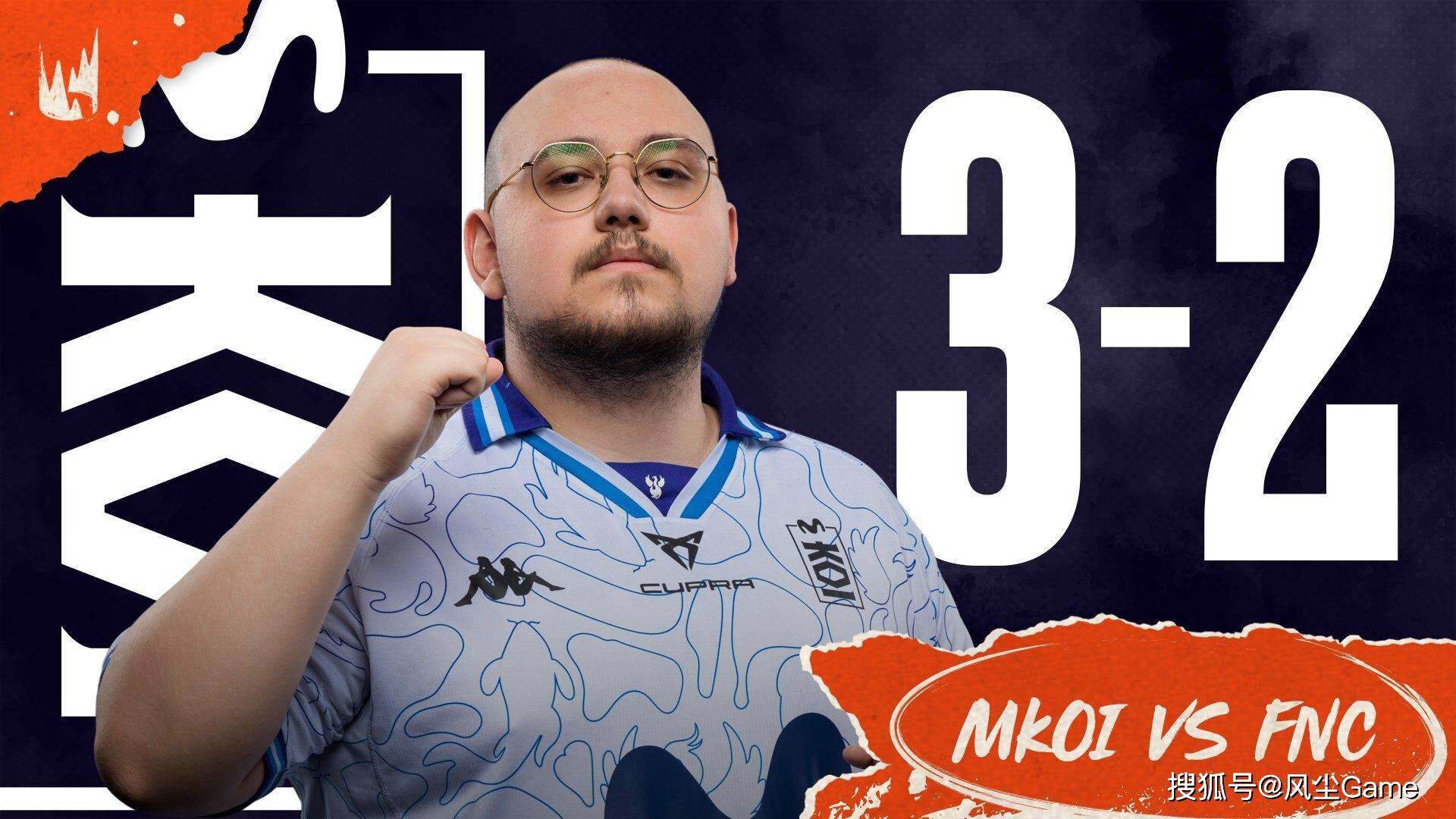 LEC辱(rǔ)華(huá)隊(duì)晋级世界赛!朱開(kāi)公開(kāi)嘲(cháo)讽Doinb:输了(le)都是隊(duì)友的(de)问题