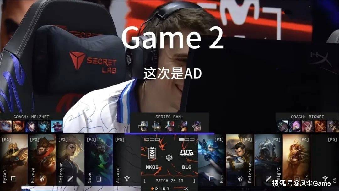 LEC辱(rǔ)華(huá)隊(duì)晋级世界赛!朱開(kāi)公開(kāi)嘲(cháo)讽Doinb:输了(le)都是隊(duì)友的(de)问题