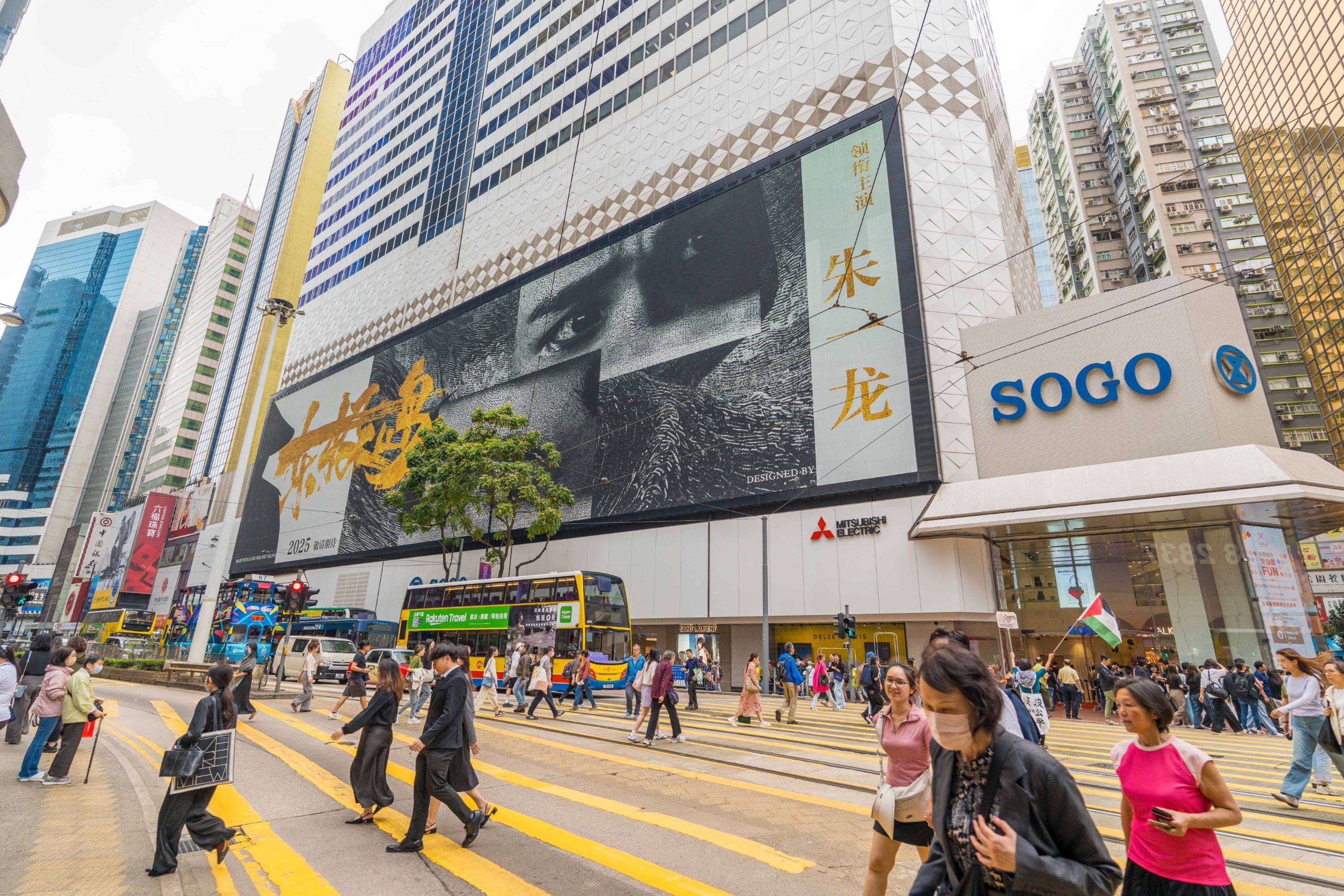 粉(fěn)丝大(dà)屏应援价格